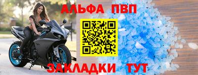 мдпв Нальчик
