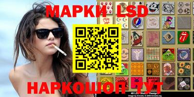 МДМА Наро-Фоминск
