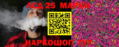 мдпв Нальчик