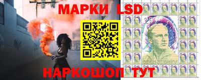 МДМА Наро-Фоминск