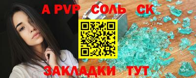 мдпв Нальчик