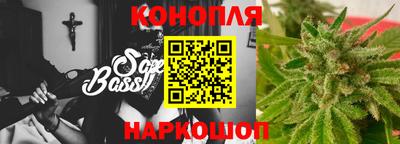 марки lsd Нарткала