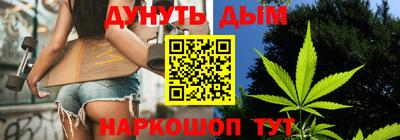 мдпв Нальчик