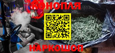 МДМА Наро-Фоминск