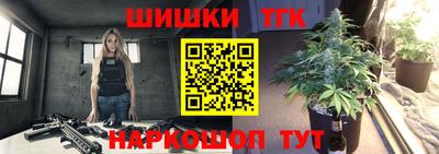 МДМА Наро-Фоминск