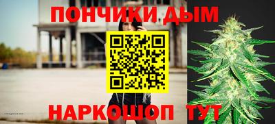 марки lsd Нарткала