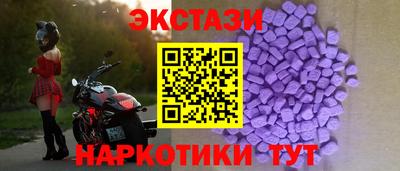 мдпв Нальчик