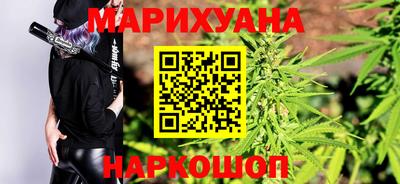 МДМА Наро-Фоминск