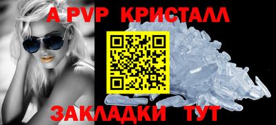 МДМА Наро-Фоминск