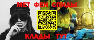 марки lsd Нарткала