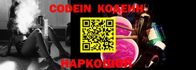 марки lsd Нарткала