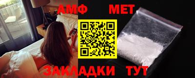 МДМА Наро-Фоминск