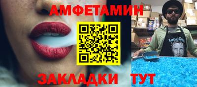 марки lsd Нарткала