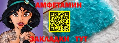 мдпв Нальчик