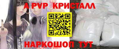 мдпв Нальчик