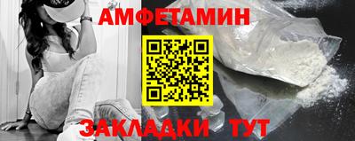 мдпв Нальчик