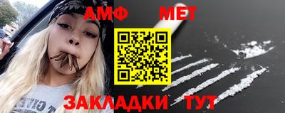 МДМА Наро-Фоминск