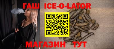 мдпв Нальчик