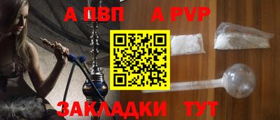 мдпв Нальчик