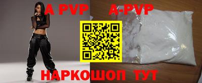 МДМА Наро-Фоминск