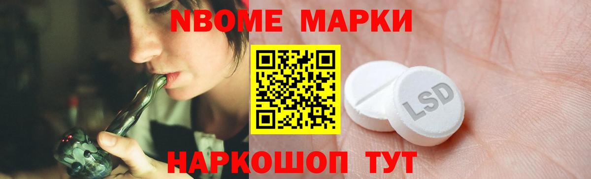 Алатырь  Лсд 25 экстази  Вход с VPN  LSD-25 экстази ecstasy 